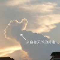 朱湖川