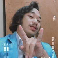 Big Bos