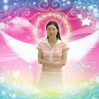 lele zhang