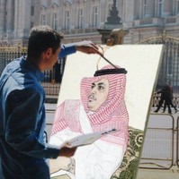 عبدالله مقبل العتيبي