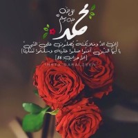 رحاب العنزي