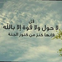 اسامه عبدالرحمن