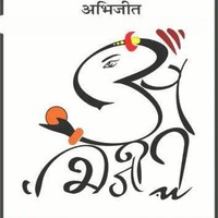 Abhijit Bhise
