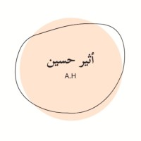 Atheer H