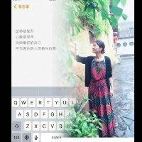 陈广莲
