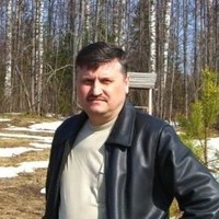 Юрий Герасимов