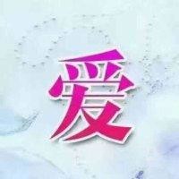 艾沙江
