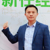 Tom Zhang