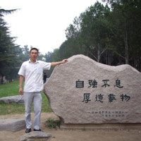 朱伟江