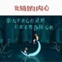 李中发