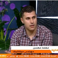 Mohamed Mohsen