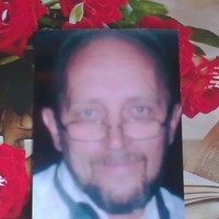 Валерий Асламов