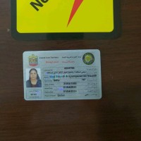 Simi Nisanth