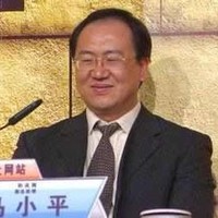 马小平