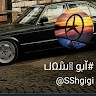 Sami Al Shgigi