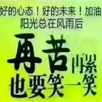 祝小林