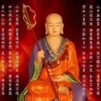 杜玉辉