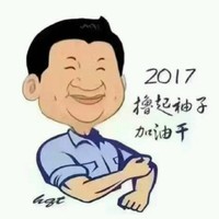 黄海剑