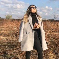 Emine Zencirkıran
