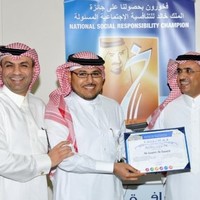 Ali Al Saeed, CCMP, CIPP, CC(TM), CL(TM)