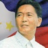 Ferdinand Marcos Iii