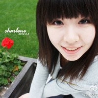 Charlene Wang