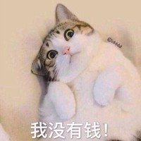 Mia yu