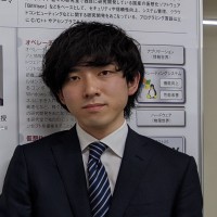 Shu Anzai