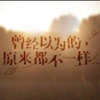 刘恩光
