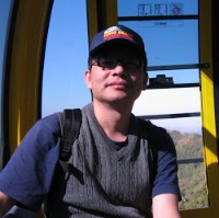 Eric Su