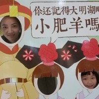周夏梅