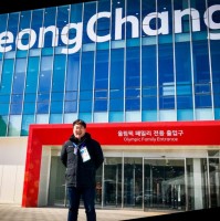 Chan Hyun 