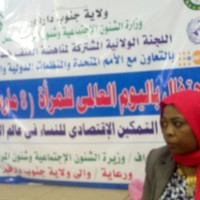 Sayda Abdallal