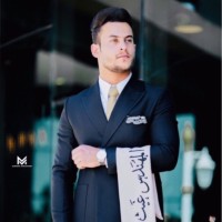 Gaith Samer