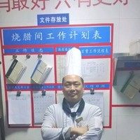 梁红超