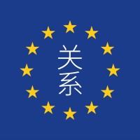 European Guanxi