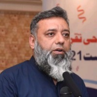 Aleem Shahid Guest Post