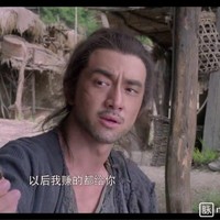 张振豪