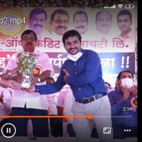Jitesh Menghani