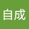 Tzu-Cheng Chang