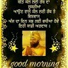 Ajvinder Singh