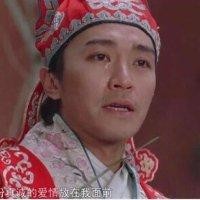 张家强
