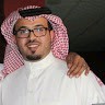 يحيى القحطاني