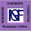 Nowabenki Gonomukhi Foundation-NGF