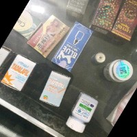 Toko Jual Cod obat kuat bogor √ Antar gratis Obat Kuat Di Bogor