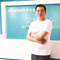 Shenzhen Firhealth