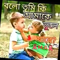 S.K.Shamim.Hossain Babu