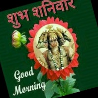 Santosh Mishra