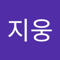 한지웅