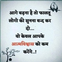 Mohit Choudhary